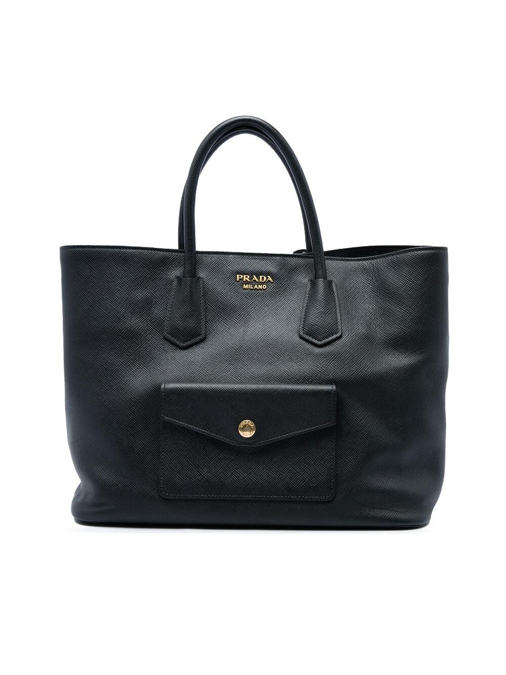 Prada Saffiano Cuir Front Pocket #347542P82B